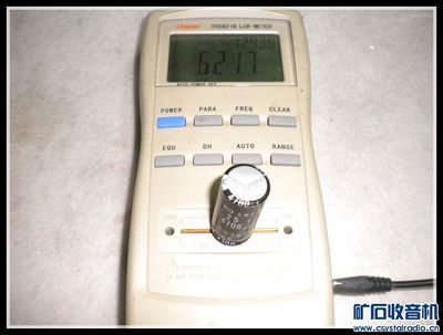 【同惠數(shù)字電橋、手持LCR 各一臺】 - 〓新人交換專區(qū)〓 - 礦石收音機論壇