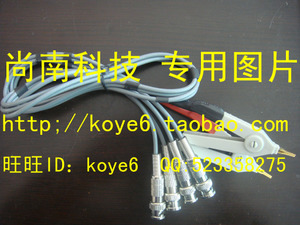 笑忘塵1986_【杭州商盟】普羅旺斯美容美發(fā)用品商行(實(shí)體經(jīng)營,零售、批發(fā))