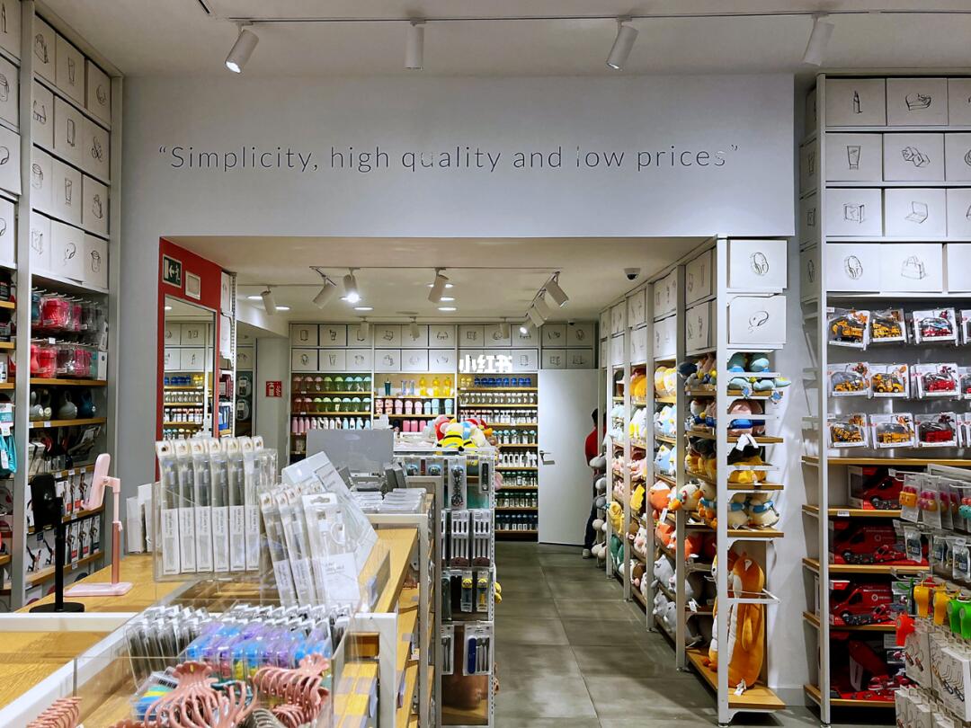 堪比miniso的學生黨美妝連鎖店竟然是這家