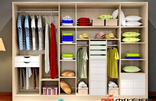 蒙太奇衣柜簡約系列裝飾效果圖 現代簡約風范，連鎖店優(yōu)質選擇