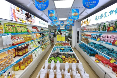 油訊連鎖店 品質(zhì)與服務(wù)的雙重保障