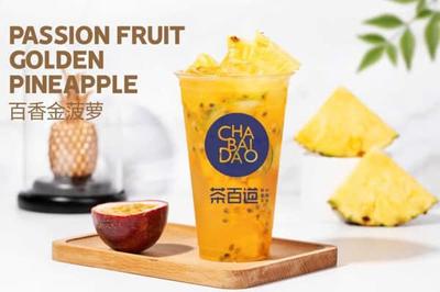 地級(jí)市加盟茶百道 輕松實(shí)現(xiàn)月凈利潤超2.5萬元