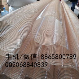 管聚氨酯鋼絲螺旋伸縮管 吸塵設(shè)備、食品級(jí)輸送與制酒工業(yè)的多功能軟管應(yīng)用