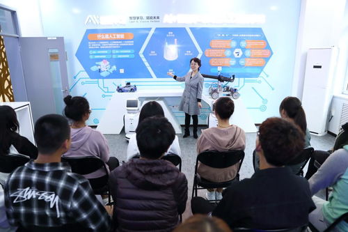 電子信息工程技術專業服務機器人方向 融合創新與信息技術咨詢服務